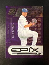 2005 Zenith Epix Purple Game #3 Johan Santana #'d 234/250 Twins