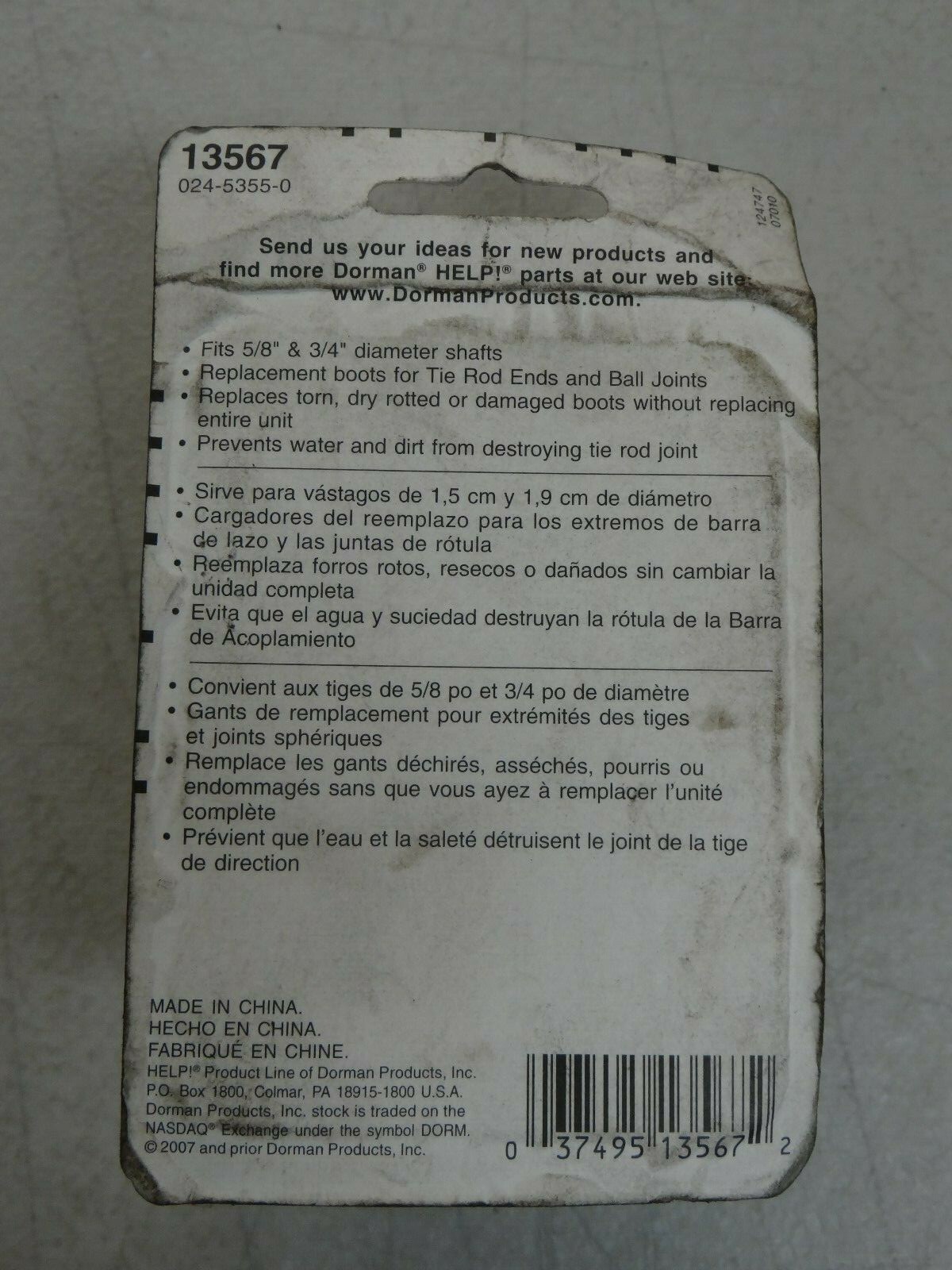 Steering Tie Rod End Boot Dorman For Sale Online Ebay