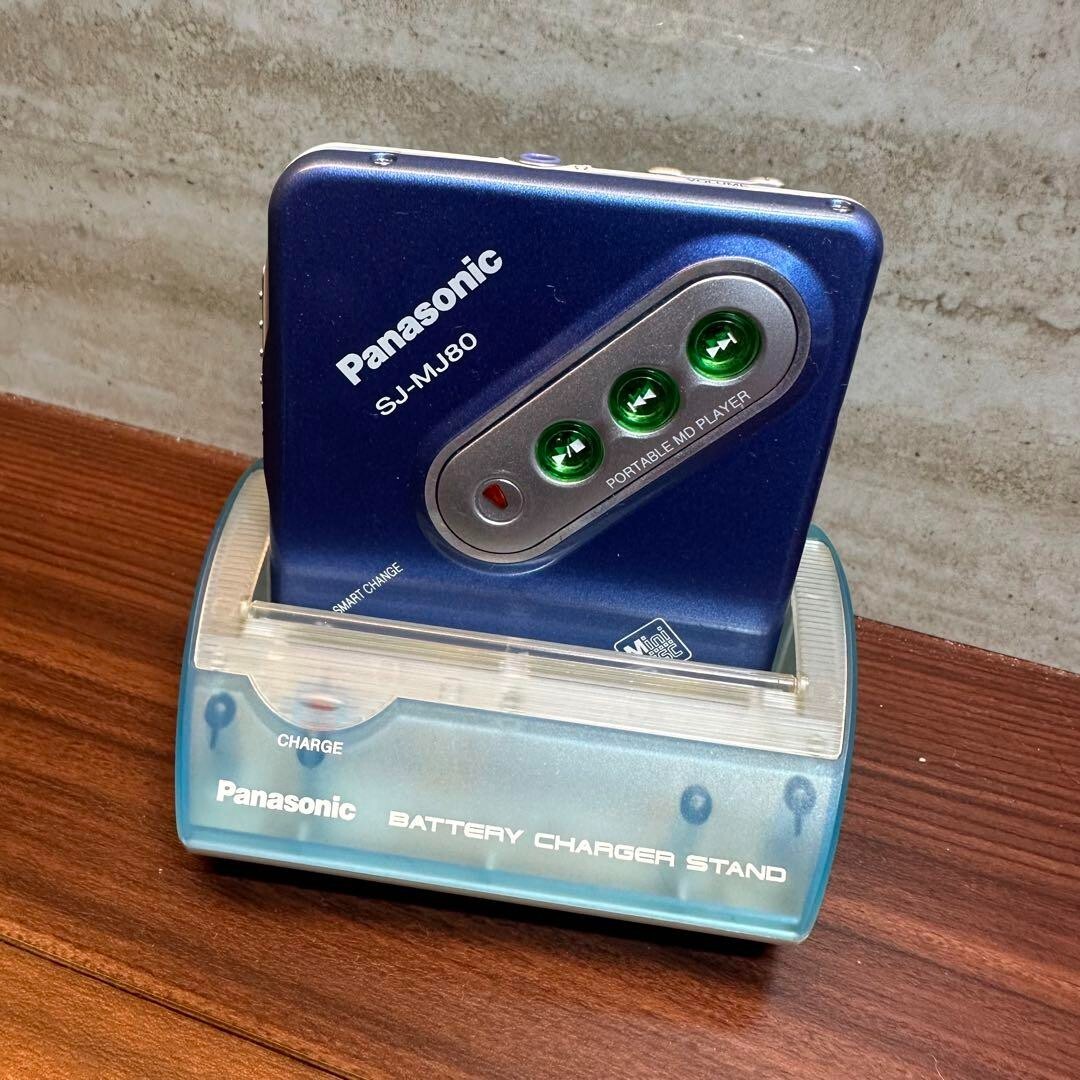 Panasonic SJ-MJ80 MDプレーヤー 【公式通販】