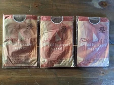 Lot of 3 SILKIES ULTRA TLC TOTAL LEG CONTROL SUPPORT  100205 MEDIUM TAUPE 38-42