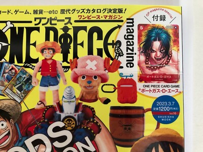 ONE PIECE magazine Vol.16 ft. GOODS COLLECTION Japanese Mag with