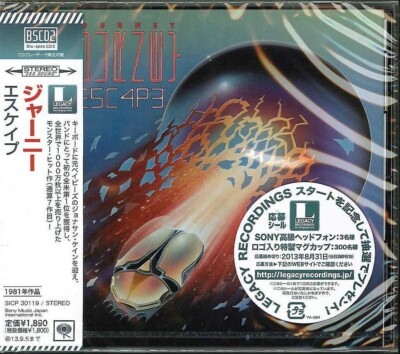 Journey CD (BSCD2) ''Escape'' 3 Bonus Live Tracks Japan NEU
