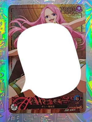 Karte One Piece Goddess TCG WAIFU Nami Nico Robin Boa Hancock Vivi Sexy Holo