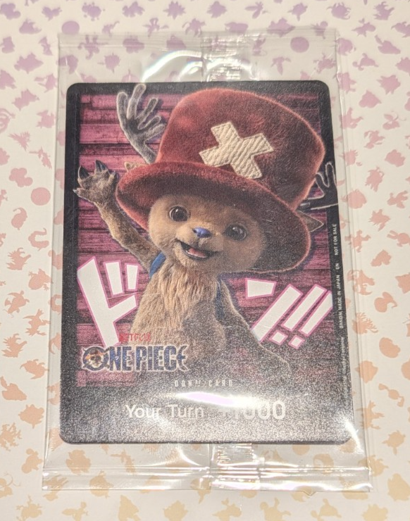 Tony Tony Chopper Don!! Netflix Live Action One Piece Promo Card