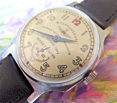 UdSSR Pobeda Zim Sowjetzeit Gentleman's Watch ''First Man In Space Yuri Gagarin''