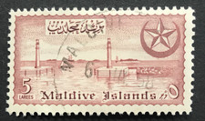 MALAYSIA - 1965 BIRDS. $5 ASIATIC PARADICE FLYCATCHER NHM PAIR SG 26 cv £44