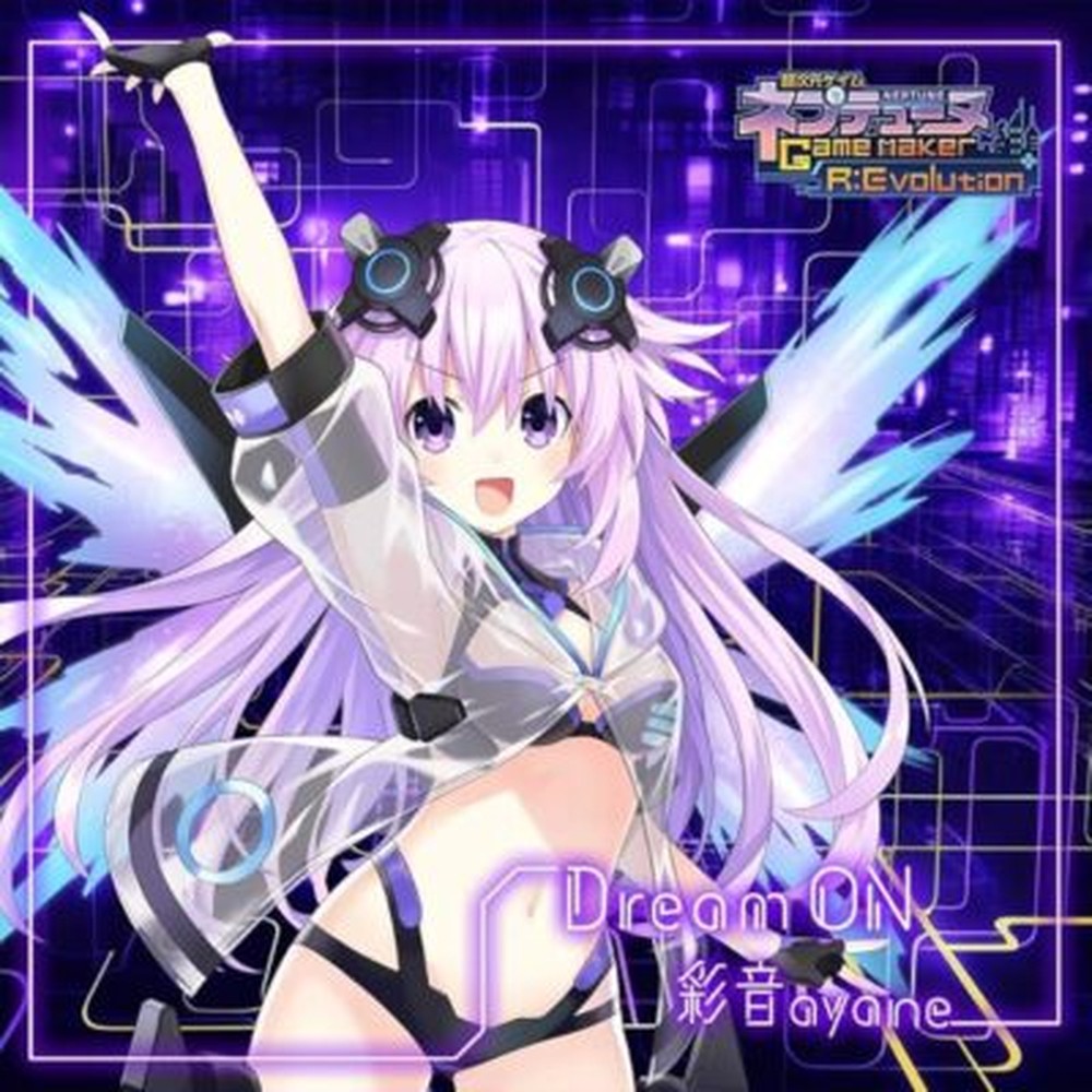 Ayane-Dream ON-JAPAN CD Hyperdimension Neptunia GameMaker R:Evolution