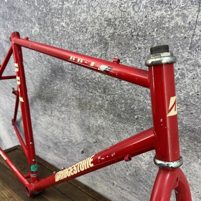 Vintage Bridgestone BB-1 Mountain Bike Frame 22in CrMo Steel Red
