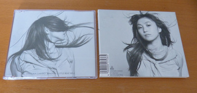 CD : Onitsuka Chihiro infection Little Beat Rifle