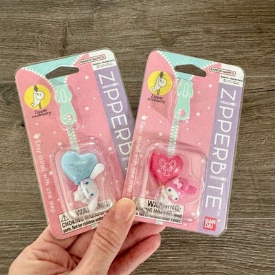 Sanrio Zipperbite My Melody Cinnamaroll Zipper Charm Accessory Bundle Easter NEW