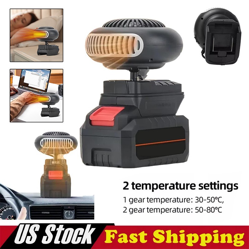 Portable Battery Heater,Battery Powered Heater,170W Small Sp