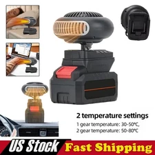 Portable Battery Heater,Battery Powered Heater,170W Small Space Heater,-20%OFF