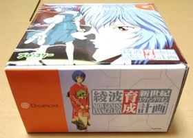 Evangelion Ayanami Rei Ikusei Keikaku Dreamcast Special Mouse Set Japan Boxed