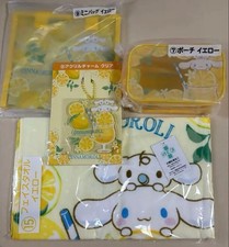 Sanrio Cinnamoroll 4Piece Set MIB  Pouch, Keychain, Mini Bag,