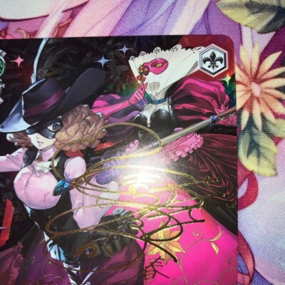 【PSA10】春&ミラディ/NOIR P5/S45-027SP SP PSA 10 Weiss Schwarz Persona 5 Haru & Milady P5/S45-027SP SP