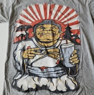 Sumo Size Me Shirt Woot! Women s T-Shirt, Gray, Size Small