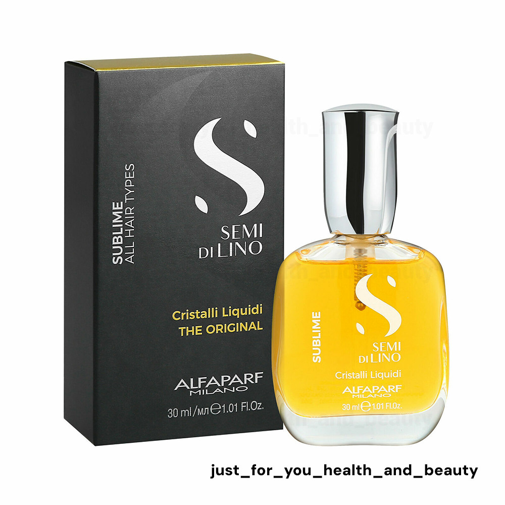 Alfaparf Semi di Lino Sublime Cristalli Liquidi Illuminating Serum 30 ml