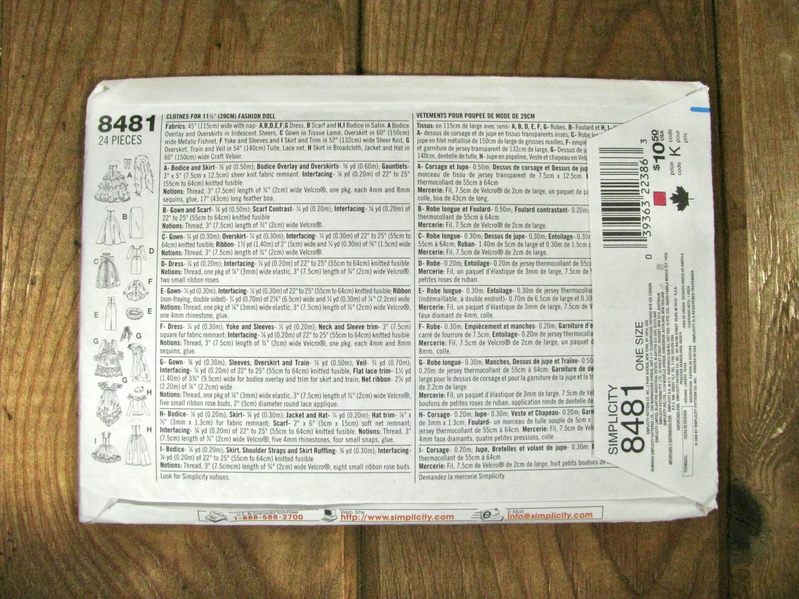 Picture 4 of 5