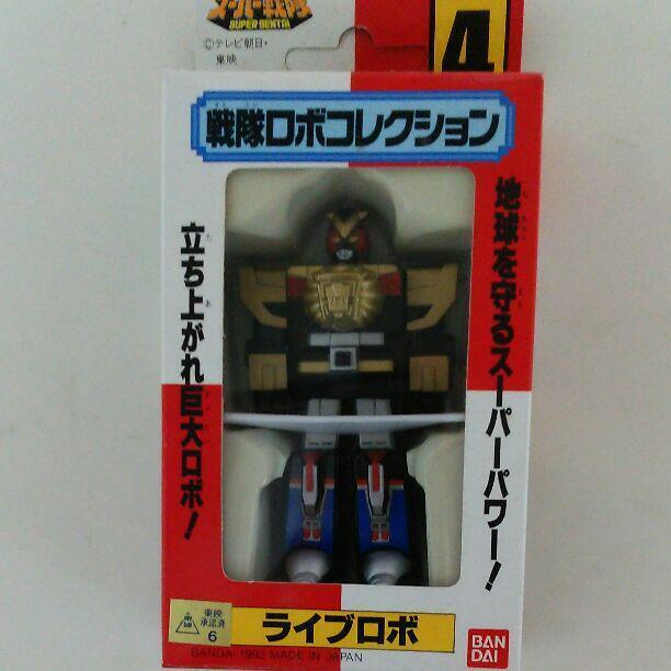 Power Rangers Chojuu Sentai Liveman Live Robo Megazord BANDAI w/BOX Vintage 1992