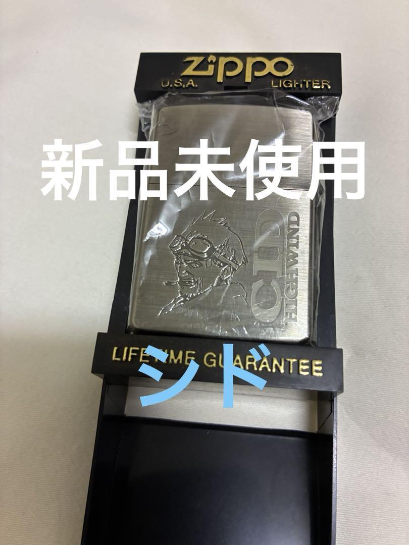 ☆ファイナルファンタジーVII ZIPPO ユフィ☆ ☆ファイナルファンタジーVII ZIPPO ユフィ☆ Zippo Final