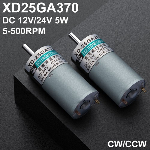 Miniature Gear Motor 5W 12V 24V DC 5-500RPM Low Speed Large Torque Motors CW/CCW