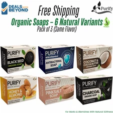 Organic Soap Pack of 3 – Mix & Match | 6 Options | Free Shipping