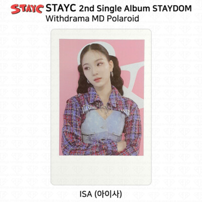 StayC ASAP Staydom Official MD Deco Polaroid Photocard Sticker Set