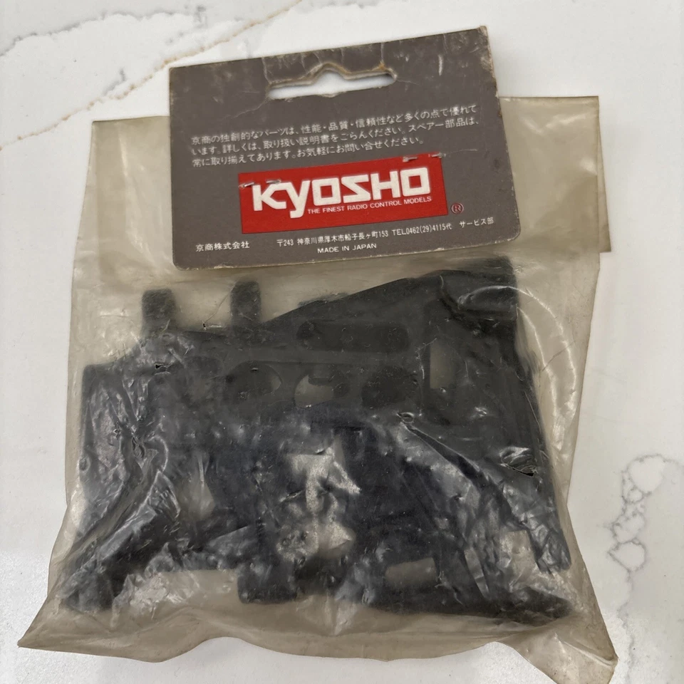 UM-13 Susp Arm Set Kyosho Ultima Sideways Ultima Pro Outrage Tracker Vintage RC - Image 2 of 2
