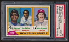 1981 Topps Jackson/Oglivie/Schmidt #2 HOF H.R Leaders PSA 9 MINT DEAD CENTERED