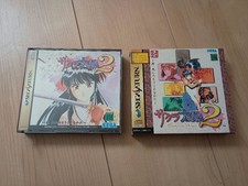 Sega Saturn Game Sakura Wars Taisen 2 1st Limited Edition Japan NTSC-J