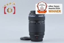 Olympus ZUIKO DIGITAL ED 70-300mm f/4-5.6