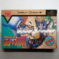 ebay® Auktion 227270896123 | Spelunker ll 2 Nintendo Famicom FC Japan Import Kostenloser Versand FedEx DHL... Thumbnail of ebay® auction 227270896123 | Spelunker ll 2 Nintendo Famicom FC Japan Import Kostenloser Versand FedEx DHL...