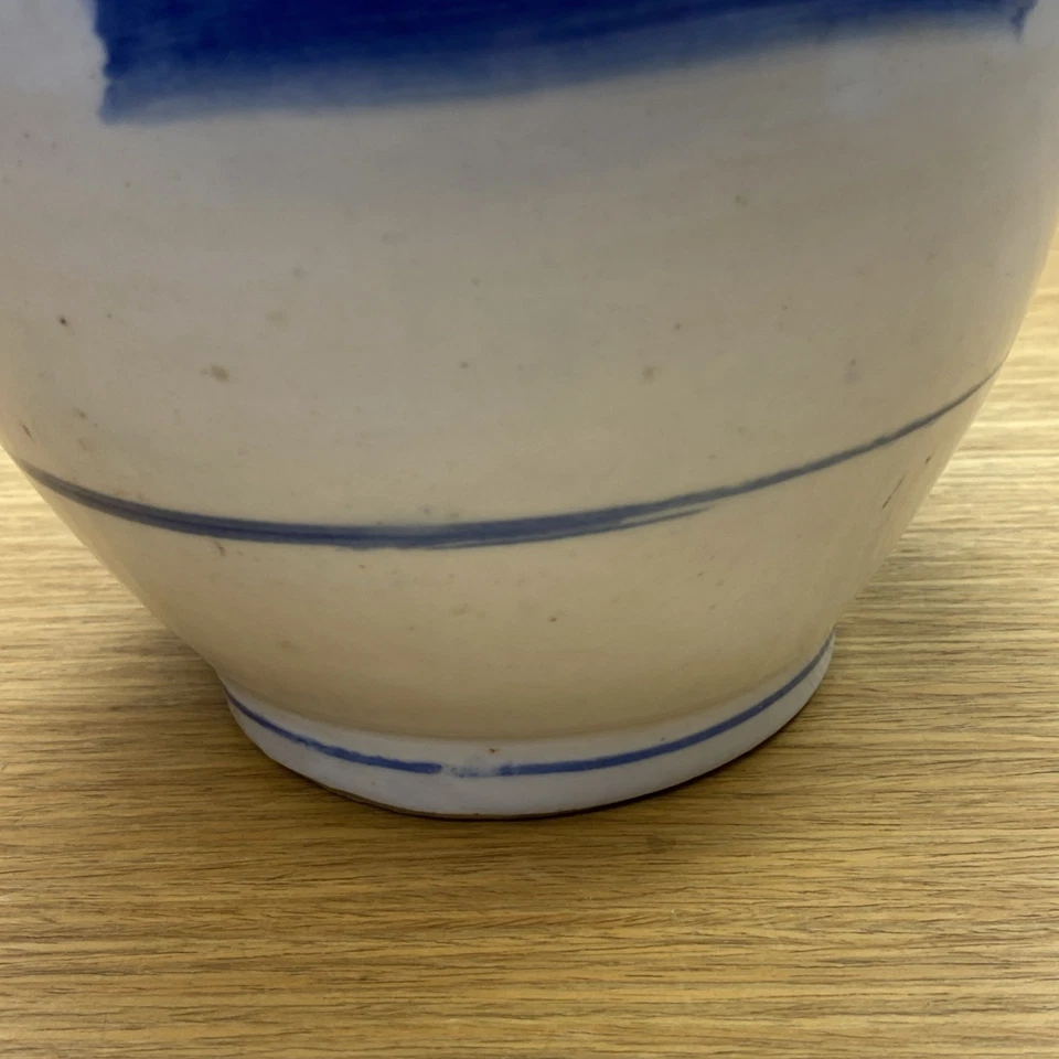 Antique 11” Sake Bottle/Vase Excavation Tokuri Blue and White Leaf - Image 4 of 4