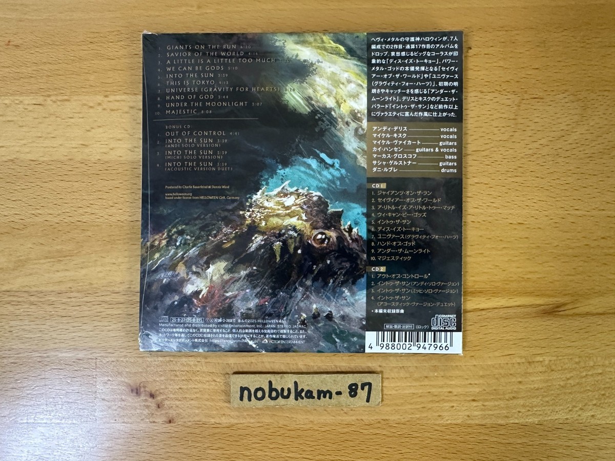 HELLOWEEN ジャイアンツ&モンスターズ デラックスエディション 2CD 9158BVaz3iL.jpg
