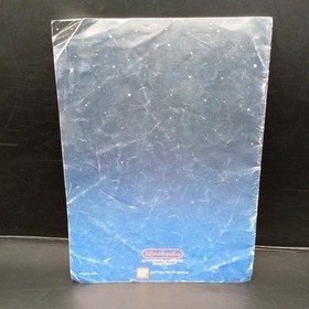 Nintendo NES Control Deck Console Manual Instruction Booklet  FREE POSTAGE 