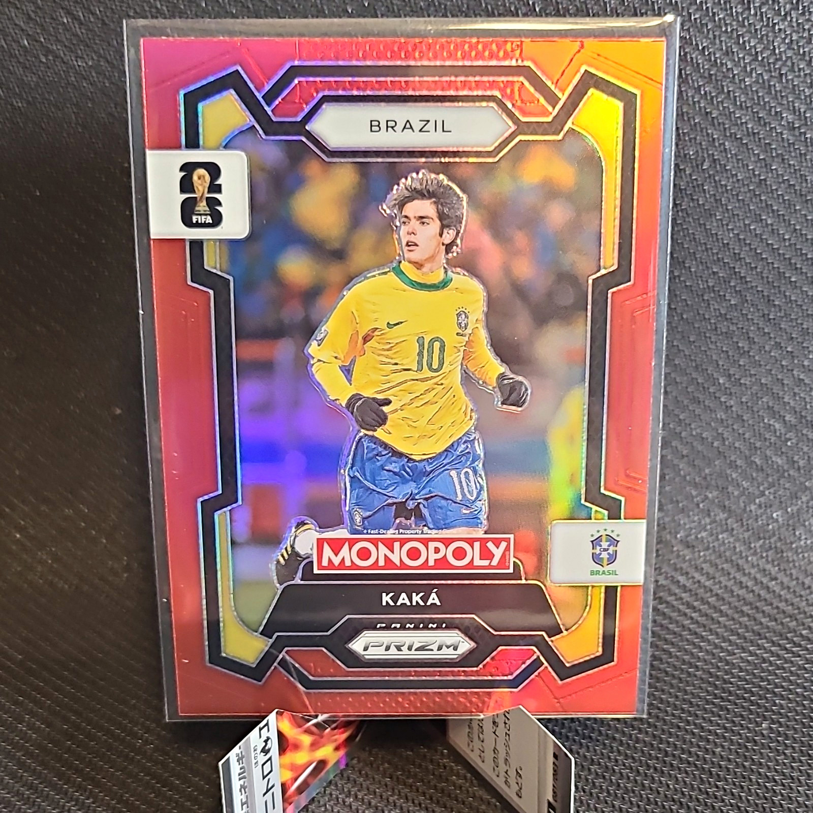 Panini 2026 Prizm Monopoly FIFA World Cup Kaká Brazil #19 Red Parallel