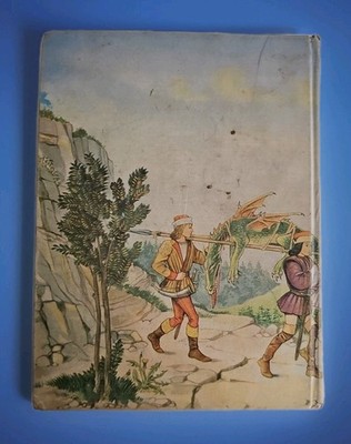 Grimms Fairy Tales 1945 Grosset & Dunlap HC Illustrated Fritz