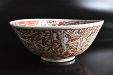 陶瓷中国古董碗红色| eBay
