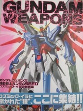 Gundam Weapons Mobile Suit Gundam SEED World Cosmic Ir2023 GD