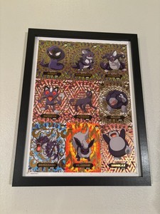 Pokémon Uncut Crystal Shadow Sheet Snorlax Gyarados Framed Rare NON TCG