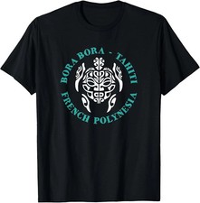 Bora Bora Tahiti Sea Turtle, French Polynesia T-Shirt