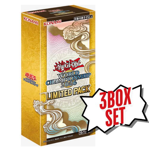 PSL YuGiOh LIMITED PACK WORLD CHAMPIONSHIP 2026 - Set of 3 KONAMI