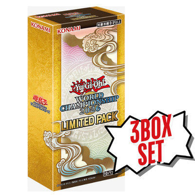 PSL YuGiOh LIMITED PACK WORLD CHAMPIONSHIP 2026 - Set of 3 KONAMI