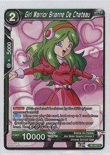 2018 Dragon Ball Super CCG - Tournament of Power TB1 Themed #TB1-057