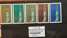 Latvia Scott #312-317 monument 1991