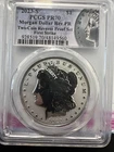 2023-S $1 Reverse Proof PEACE DOLLAR PCGS PR70 First Strike Silver Coin.