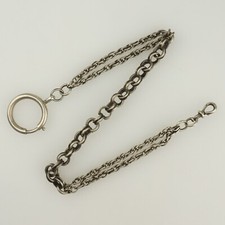 RARE Antique Silver Chain Pocket Watch for Men's fusee repeater tourbillon RAR