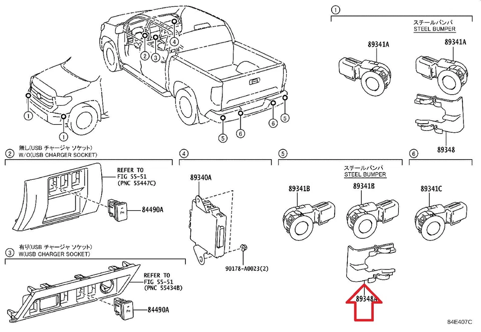 14 - 21 TOYOTA TUNDRA FRONT & REAR BUMPER PARKING SENSOR RETAINER CLIP NEW QTY 1 - Image 4 of 4