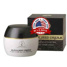  1 Crema para las manchas de la cara - Blanqueadora de la piel, pa os, pecas HOT