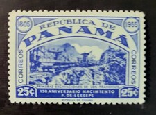 Panama, 1955, F. de Lesseps, Yv.302, MNH OG, comb. shipping.